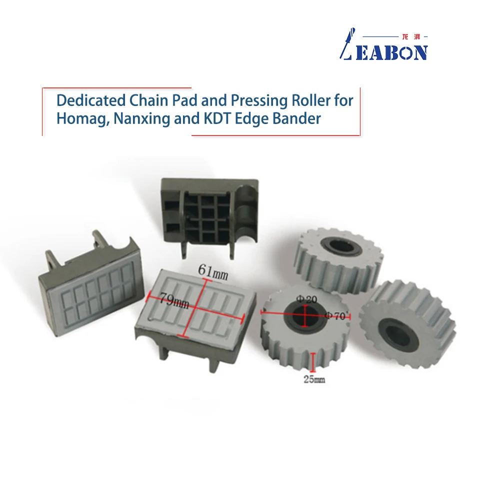 Конвейерная ленточная колодка и отжимная роликовая конвейерная для Homag Nanxing KDT