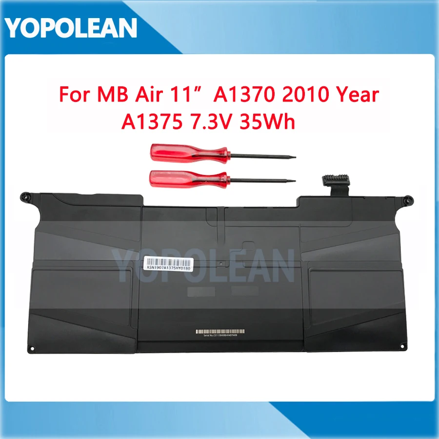 

New 7.3V 35Wh A1375 Battery For Macbook Air 11" A1370 2010 MC505LL/A MC506LL/A