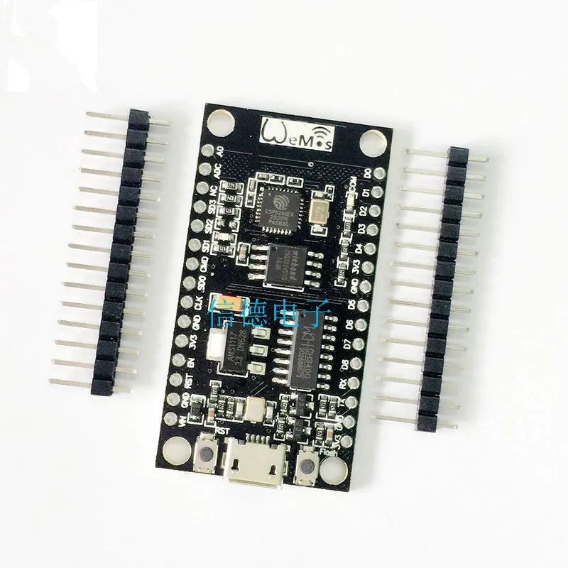 40g nodemcu