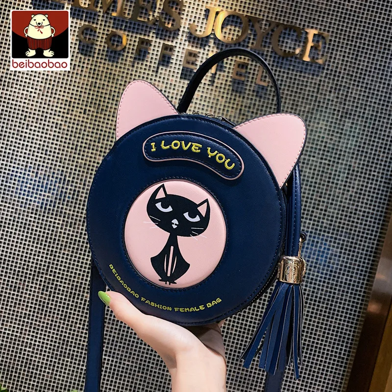 Женская маленькая круглая сумка Beibaobao переносная через плечо с милым котом