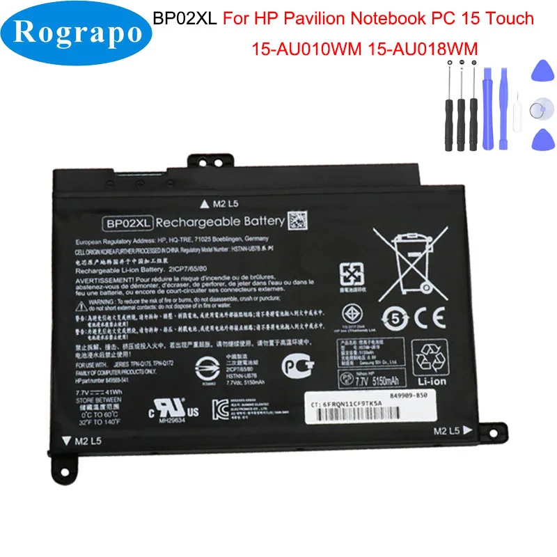 

New BP02XL Laptop Battery For HP Pavilion Notebook PC 15 Touch 15-AU010WM 15-AU018WM 849909-850 (F9-21) TPN-Q172 Q175 BP02041XL