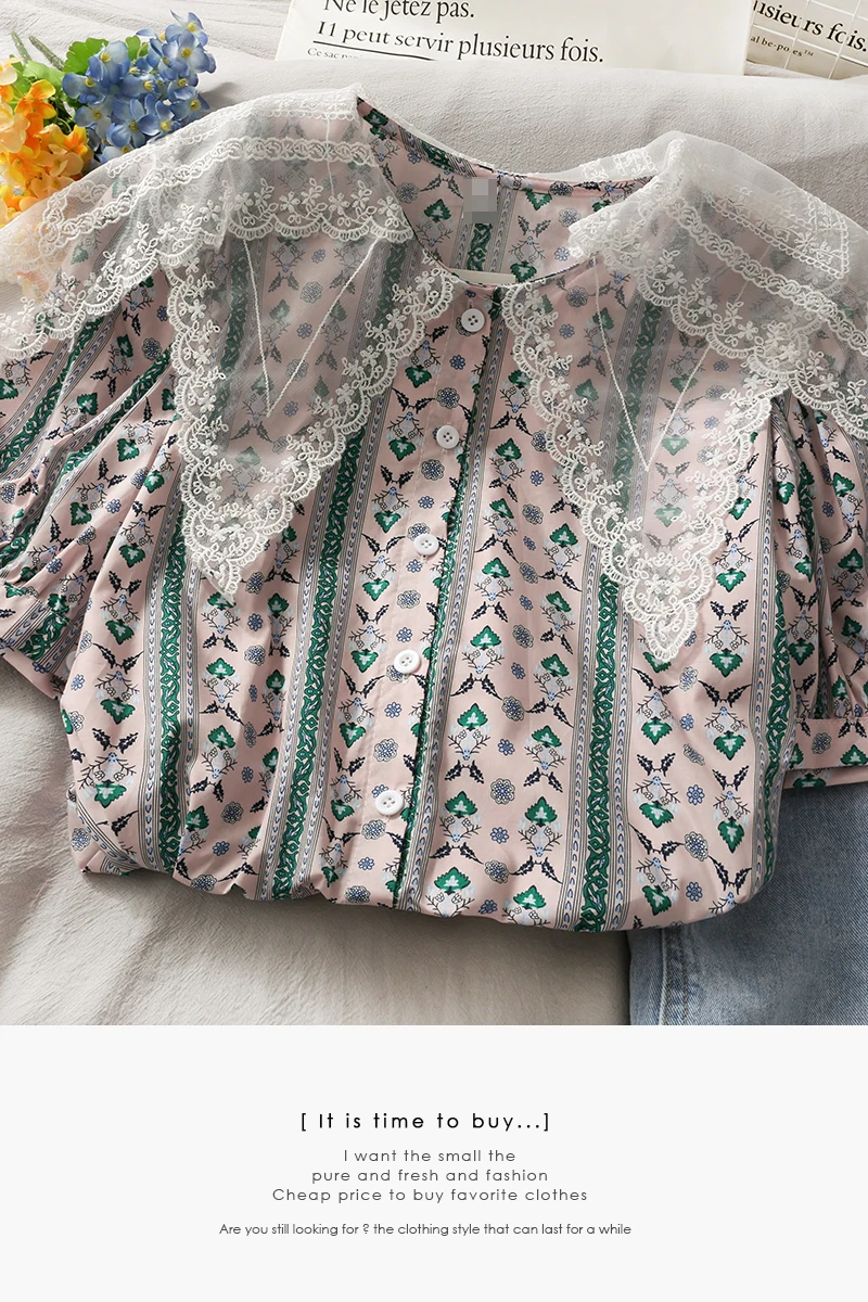 

2021 summer lace stitching lapel loose slimming cardigan top women's new short-sleeved single-breasted printed shirt