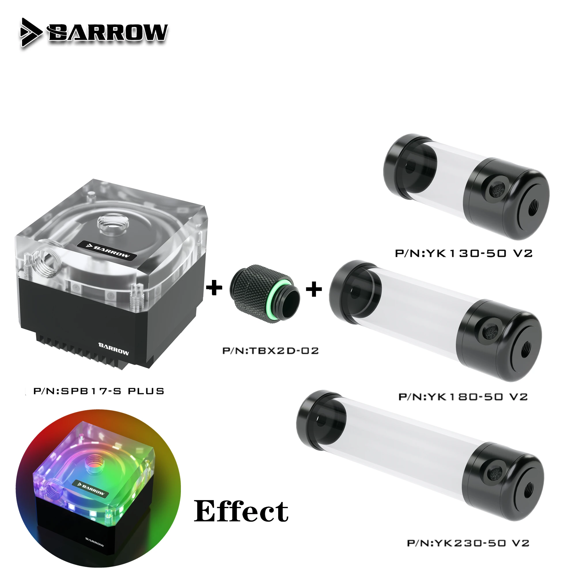 Курган AIO насос + резервуар плюс версия PWM Управление Скорость 17w вакуумный