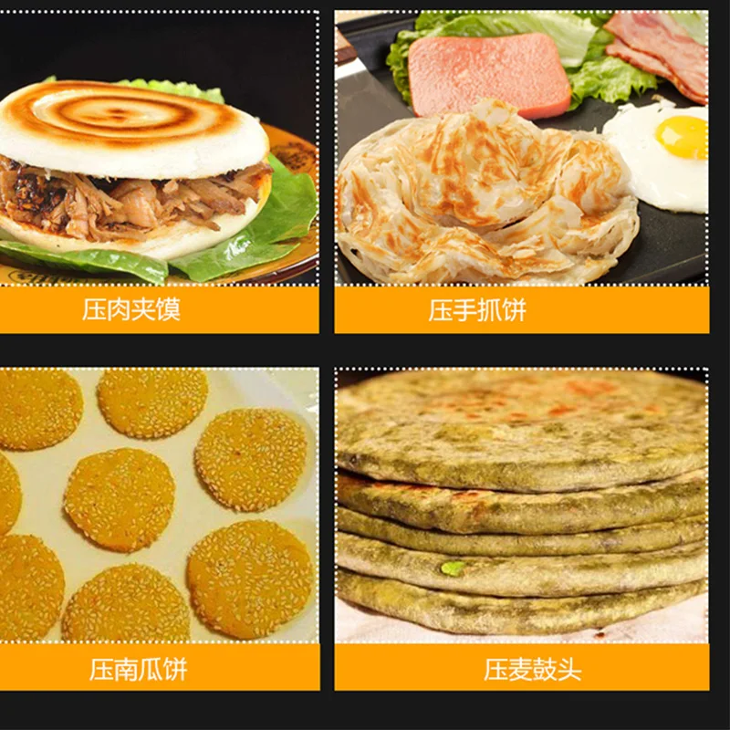 Ручной пресс для теста пиццы 20 см тесто плоский 7 8 дюйма ролик шеметр машина