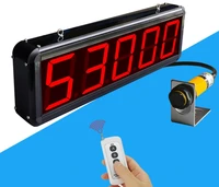 counter induction infrared flow transmission with automatic packet counting alarm large screen digital display electronic counte