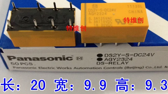 

1 ./, AGY2324 DS2Y-S-DC24V DS2Y-S-24V, Oiginal