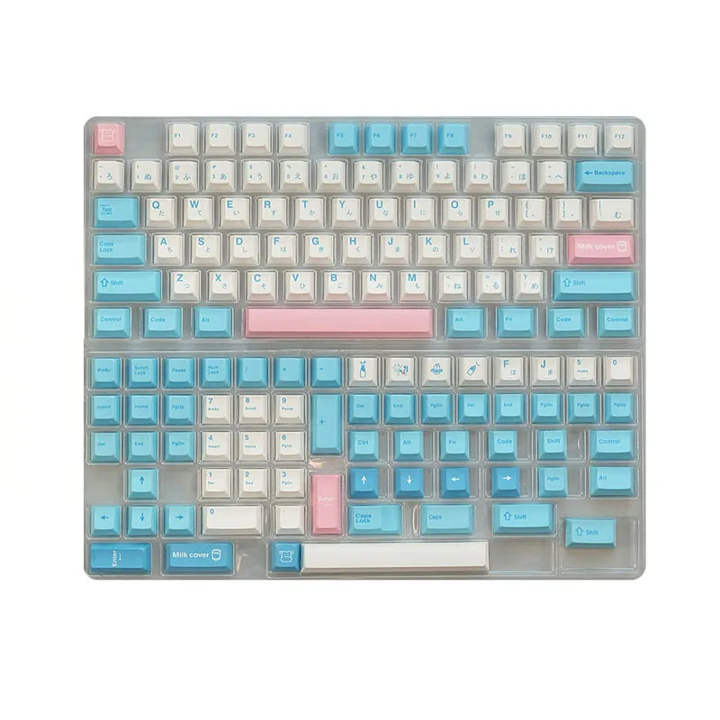 Колпачок для ключей унисекс с молочной крышкой высота вишни 140 колпачков