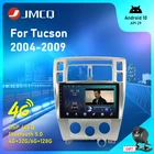 Автомагнитола JMCQ, 2 Din, Android 10, для Hyundai Tucson 2004, 2005, 2006-2009, мультимедийный видеоплеер, GPS-навигация, 4G, головное устройство RDS