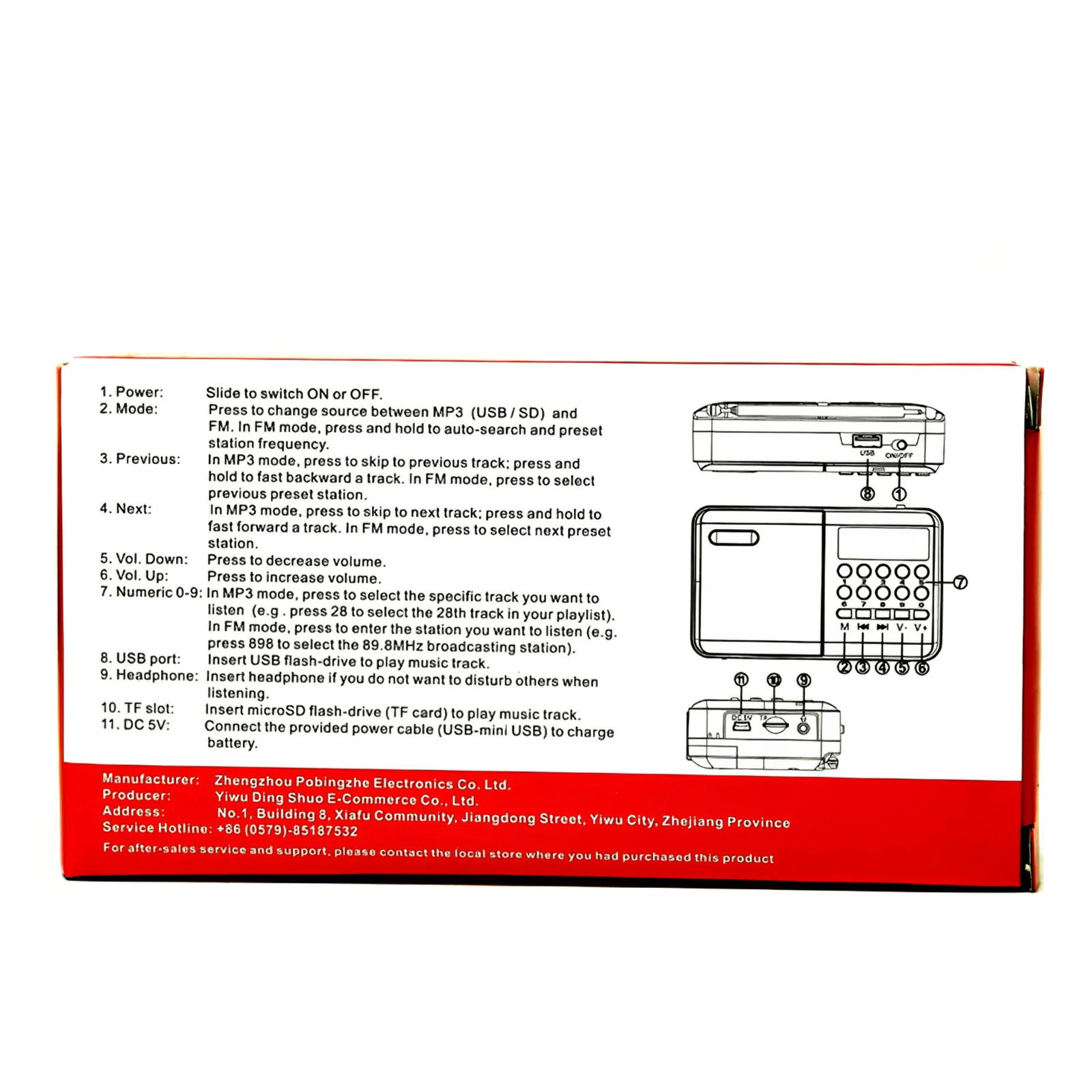 Портативный радиоприемник AM FM карманное радио короткие волны FM-динамик