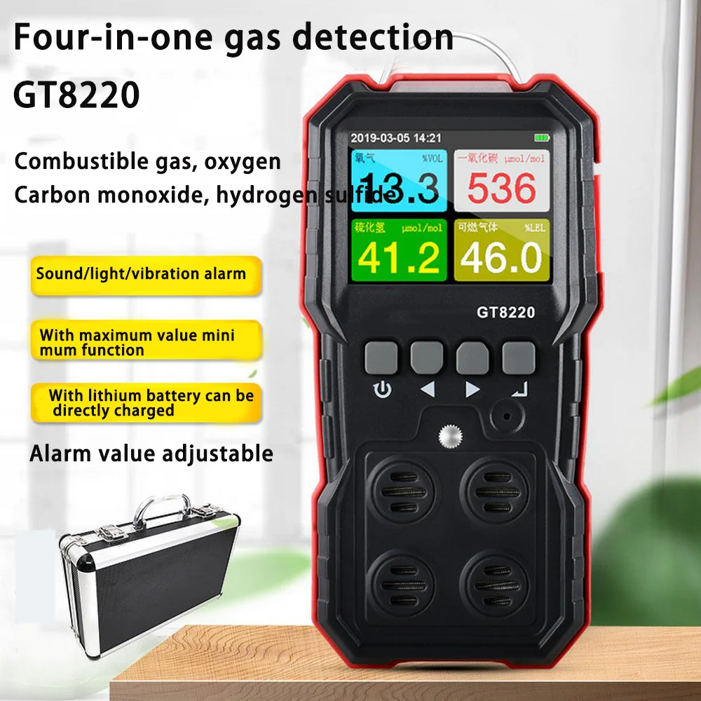 

Victor GT8220 Gas Detector Compound Four-in-One Oxygen Hydrogen Sulfide Carbon Monoxide Tester LEL CO H2S O2 Detection