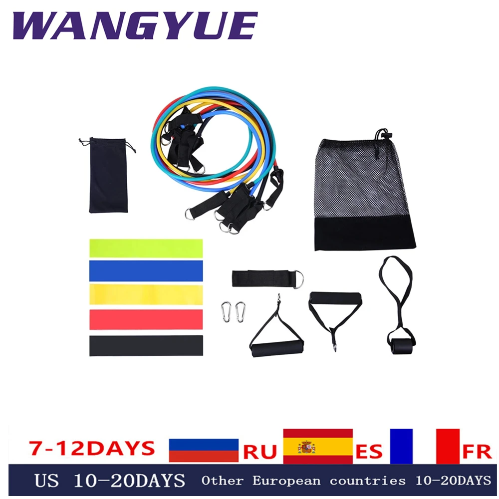 11 шт./компл. латексные резисторы для спортзала двери резиновая петля трубки ленты