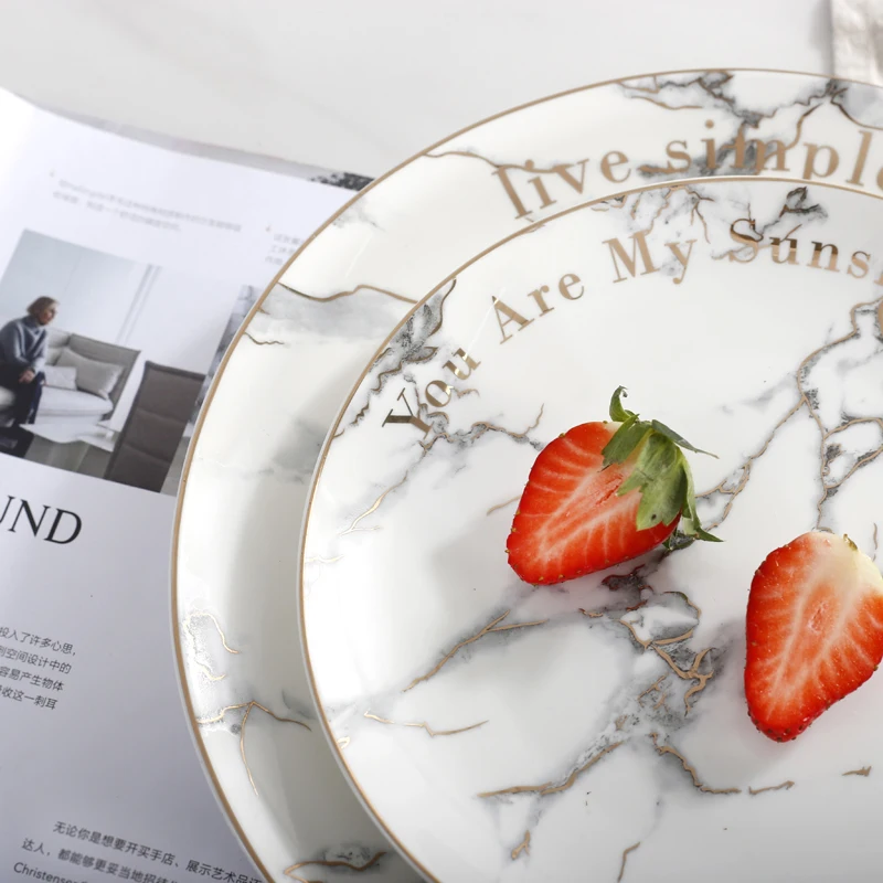 8 дюймов 10 Золотая позолоченная полоса керамический Мраморный Узор набор