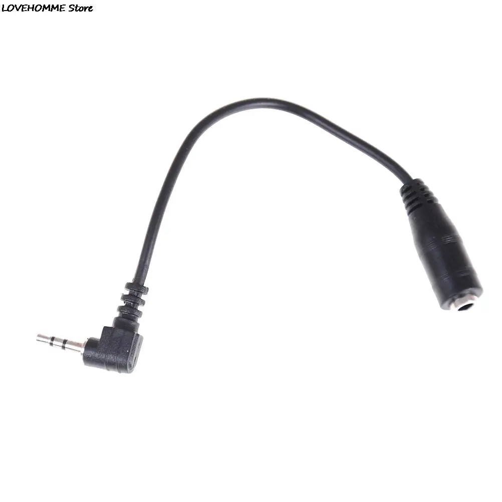 

Адаптер для стереогарнитуры со штекером 2,5 мм на гнездо 3,5 мм, 1 шт.