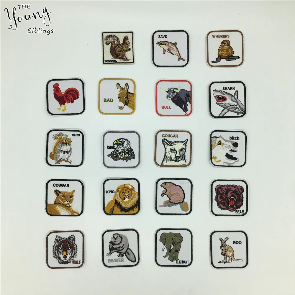 Новое поступление Детские клеящиеся нашивки с полосками для вышивки животных