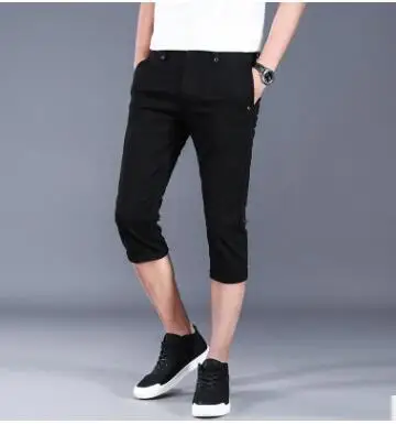 

ZNG 2020 casual pants beach pants sports casual trend Korean version of the 7-point pants