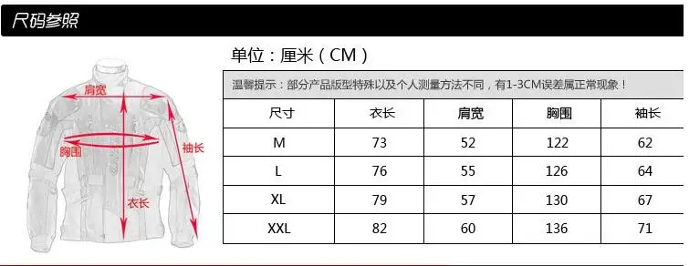 Бесплатная доставка гоночная мотоциклетная куртка v-vs02 для мотокросса GP пальто