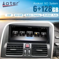 android 11 6128g ips dsp auto radio 2 din for volvo xc60 2009 2017 car radio multimedia video player navig gps stereos bt