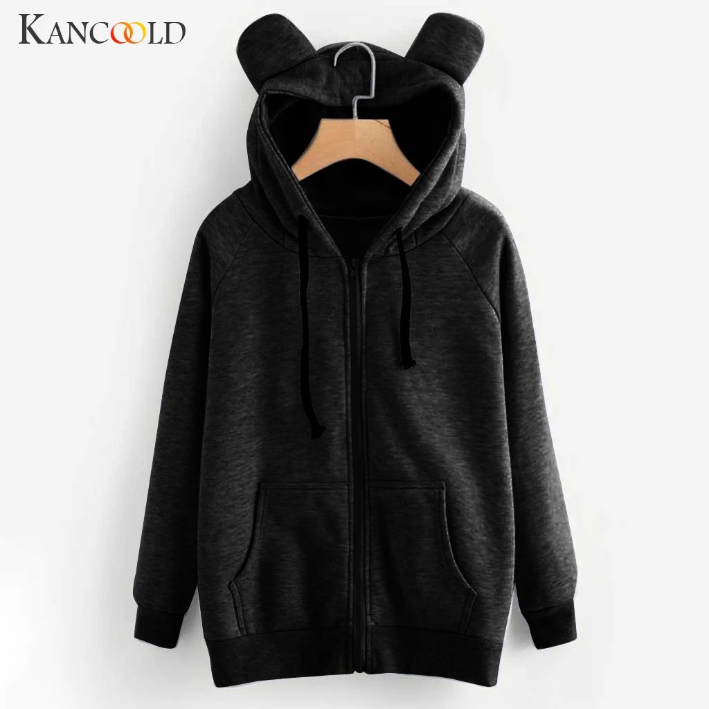 Женский длинный кардиган KANCOOLD повседневный однотонный с капюшоном и длинными