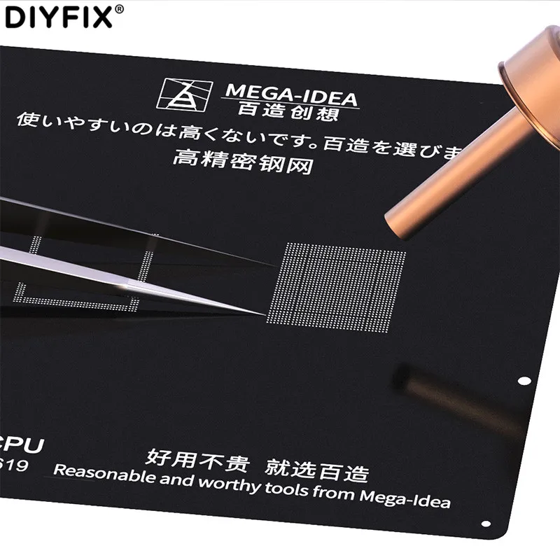 MEGA-IDEA высокоточная Стальная Сетчатая Материнская плата Процессор чип IC BGA