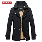 Мужская ветровка с бархатной подкладкой FGKKS, повседневная Толстая куртка-Тренч из хлопка, верхняя одежда для работы и зимы