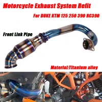 for duke ktm 125 250 390 rc390 2017 2020 motorcycle front link pipe exhaust system titanium refit replace connect tubes