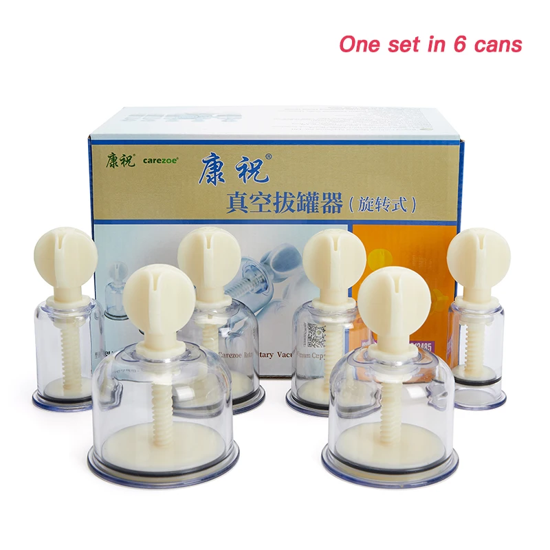 

1Pcs Chinese Cupping Cans Rotating Handle Body Massager Vacuum Suction Enhancer Cup Moisture Absorber Anti Cellulite Acupuncture