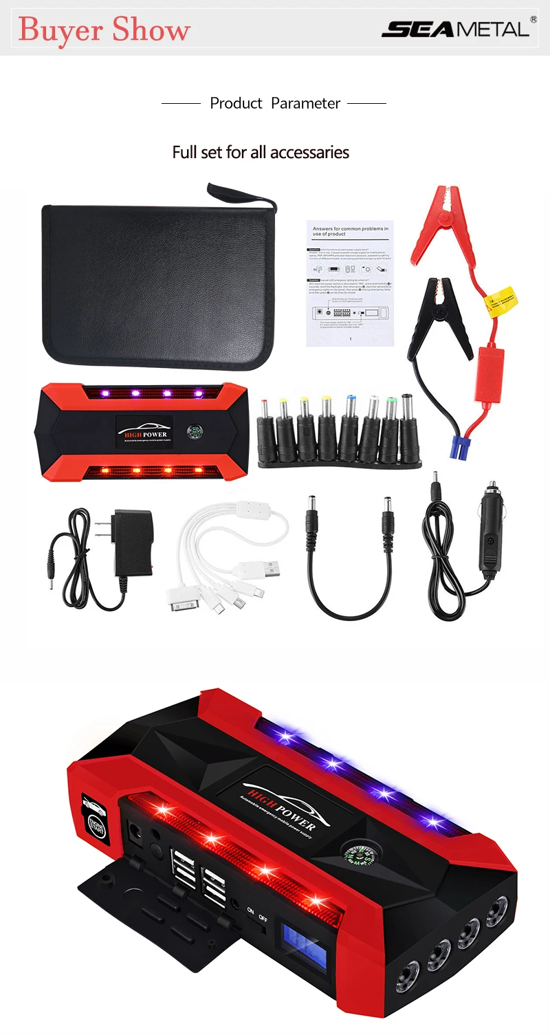 600A 12V портативный автомобильный стартер power Bank мощный пусковой усилитель устройства стартер для автомобильного зарядного устройства