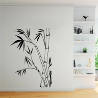 exquisite bamboo environmental protection vinyl stickers modern wall decor for kids rooms diy home decoration