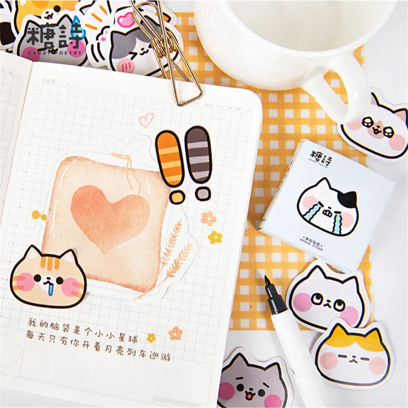 

Cute cat Label Kawaii Diary Handmade Adhesive Paper Flake Japan Vintage box mini Sticker Scrapbooking Stationery