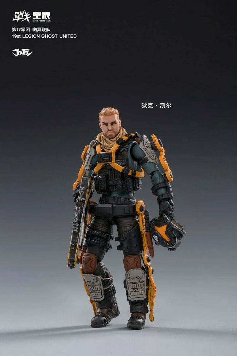 

JOYTOY 1/18 JT0197 19st Legion Ghost United and JT0272 Grice Anna Solider Action Figure Full Set Model for Fans Gifts