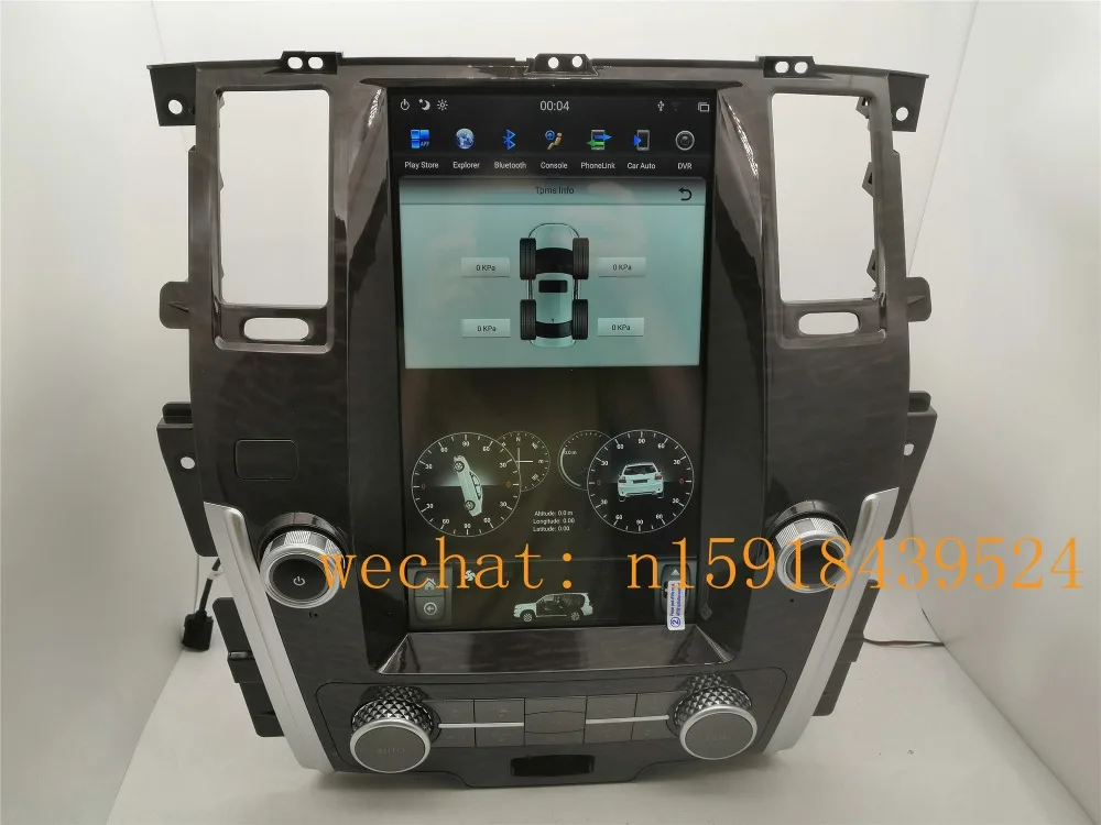 13,6 ''вертикальный Тесла стиль Android 8,1 автомобиля DVD gps для nissan Patrol 2010 2011 2012 2013 PX6 ips