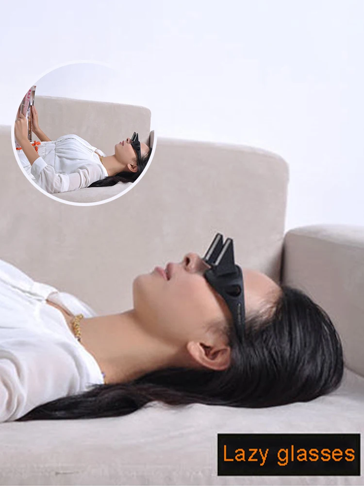 Высококачественные эргономичные очки для ленивого преломления