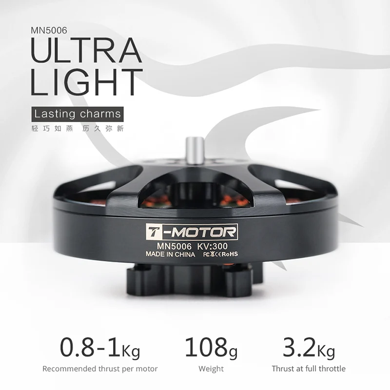 Бесщеточный двигатель T мотор MN5006 300KV / 450KV 4 6S для гоночных дронов FPV