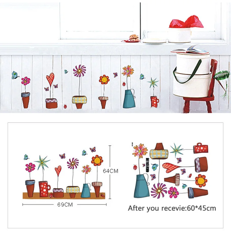 Детская спальня наклейки на стену для детской комнаты мультфильм сад Горшечное