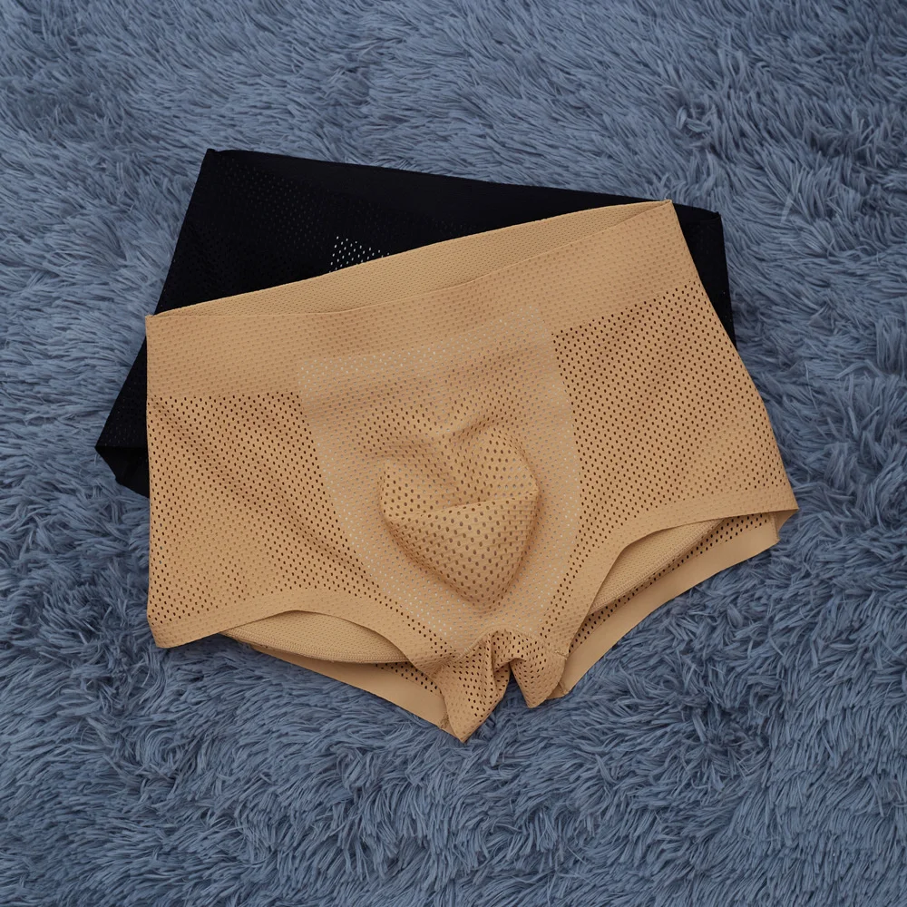 

2021 New Men's fake buttocks underpants cushion lifting bulging beautiful