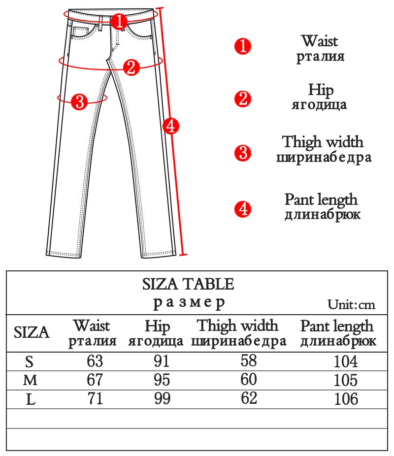 

Jeans women's spring new Female High waist casual ins butterfly printing drape straight-leg denim pants all-match trousers