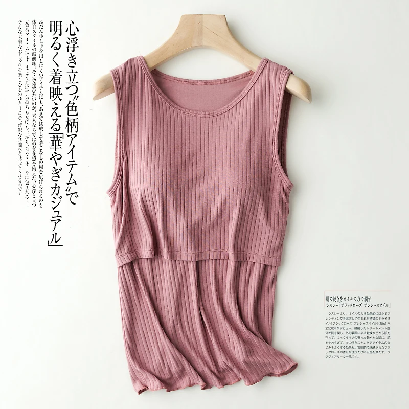 1 шт. Летний Тонкий жилет для кормления грудью|Бюстгальтеры грудного кормления| |