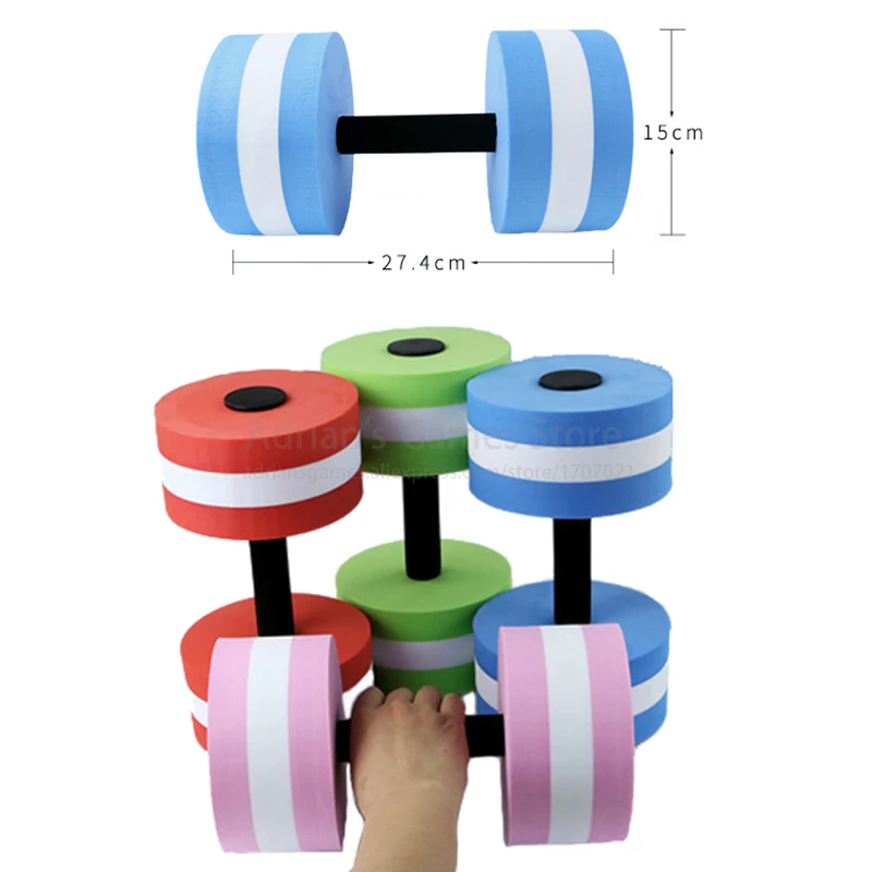 Поплавок воды гантели 1 пара (2 шт.) для занятий йогой под Водонепроницаемость