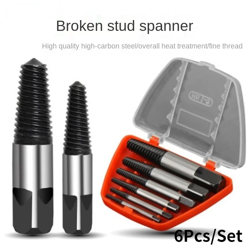 

6Pcs Screw Extractor Center Drill Bits Guide Set Broken Damaged Bolt Remover Removal Speed Easy Out Set