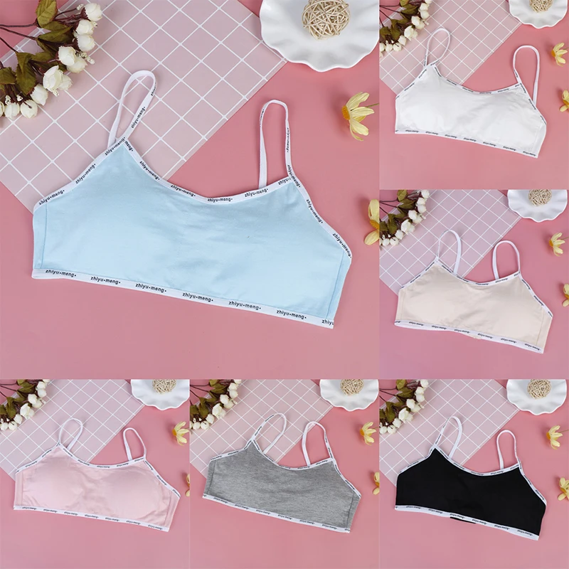 

Children's Clothing