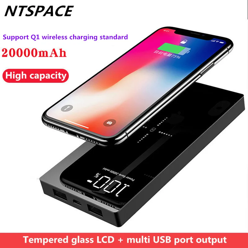 

Стандартный Дополнительный внешний аккумулятор на 20000 мАч с поддержкой беспроводной зарядки Q1 для iPhone, Samsung, Huawei