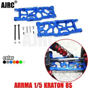 ARRMA 15 KRATON 8S ARA110002T1ARA110002T2 задний нижний рычаг из алюминиевого сплава задний нижний поворотный рычаг-1 пара ARA330590 + ARA330564