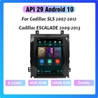 Android 10,0 Восьмиядерный 6 ГБ + 128 Гб для Cadillac SLS ESCALADE 2007-2012 Tesla Autoradio автомобильный мультимедийный плеер