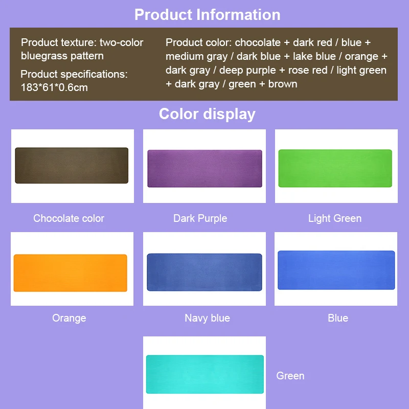 Двухцветный Коврик для йоги из ТПЭ 6 мм нескользящий мужской и женский длинный