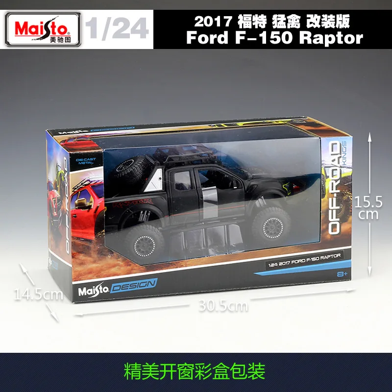 

Maisto 1:24 2017 F-150 Raptor 2015 WRANGLER Unlimited Modified Version High Simulator Sport Car Alloy Model Car