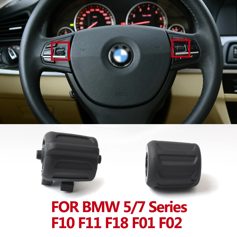 Автомобильный многофункциональный рулевой ключ кнопка управления для BMW 3 4 5 6 7