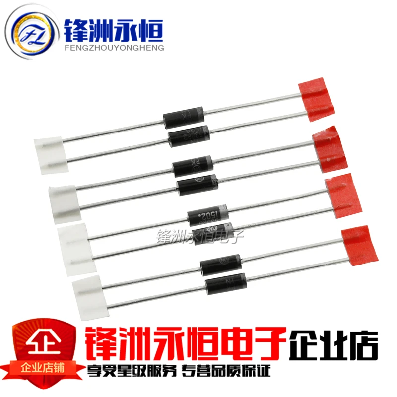 

100PCS P6KE68A / P6KE68CA unidirectional, bidirectional TVS diode transient suppression line DO-15