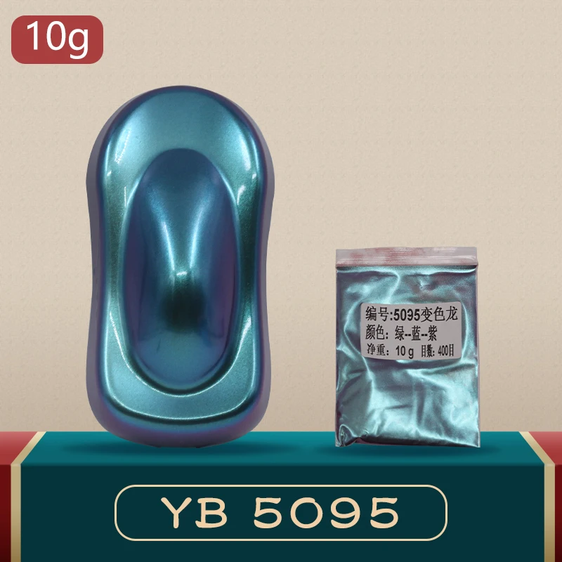 YB95 пигменты хамелеоны акриловая краска порошковое покрытие хамелеон для