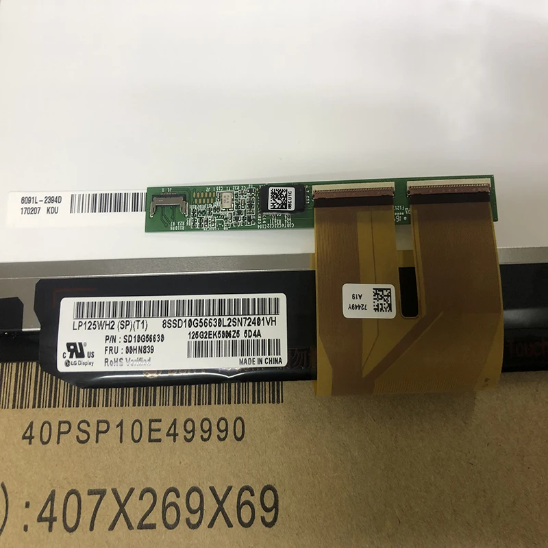 Сенсорный ЖК-экран HD для Lenovo Thinkpad X240 X240S X250 FRU: 00HN840 P/N: SD10G56630 FRU:00HN839 | Компьютеры и