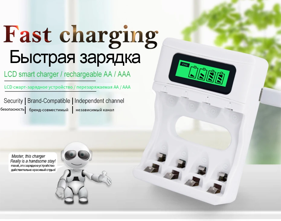 4 слота Ulrea быстрая умная Интеллектуальная батарея Usb зарядное устройство для 1,2 в AA AAA NiCd NiMh аккумуляторная батарея ЖК-дисплей быстрое зарядное устройство